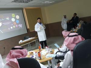 Department of Biology  Organizes a Course Titled Integrated Pest Management  